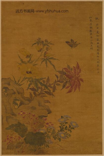 汤光启 秋花蝴蝶图轴.jpg