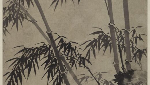 汤密 墨竹轴.jpg