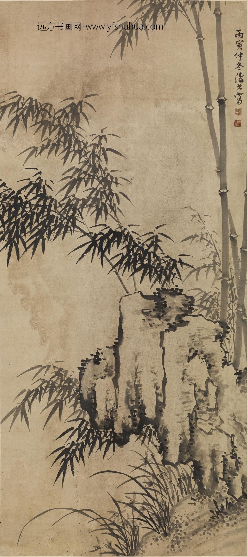 汤密_竹石图轴-