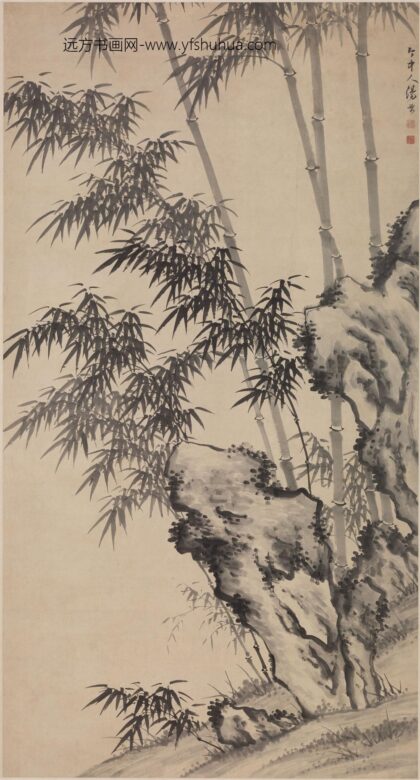 汤密 竹石图轴 2.jpg