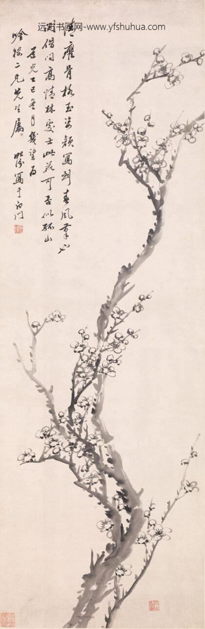 汤贻汾 墨梅高情图轴.jpg