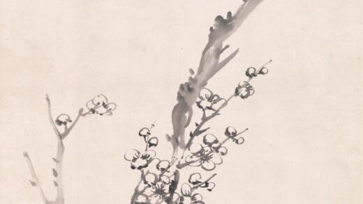 汤贻汾 墨梅高情图轴.jpg