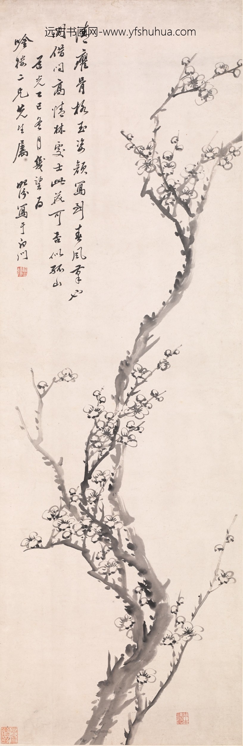 汤贻汾_墨梅高情图轴