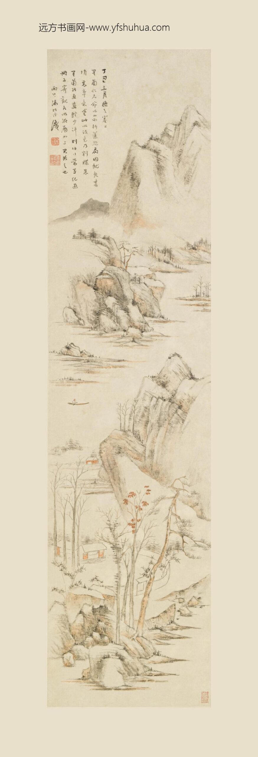 汤贻汾_山水图轴