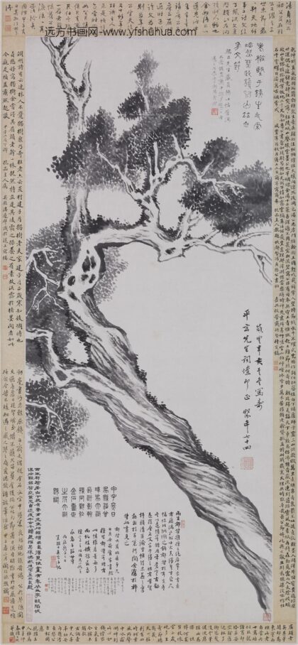 汤贻汾 柏树图轴.jpg