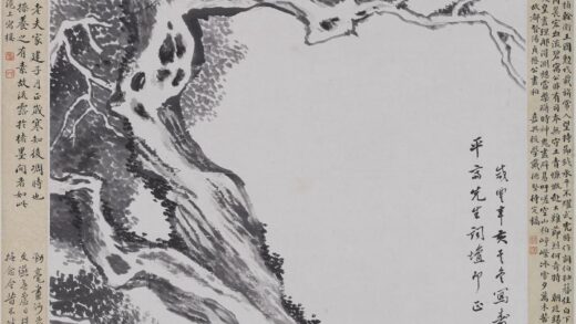 汤贻汾 柏树图轴.jpg