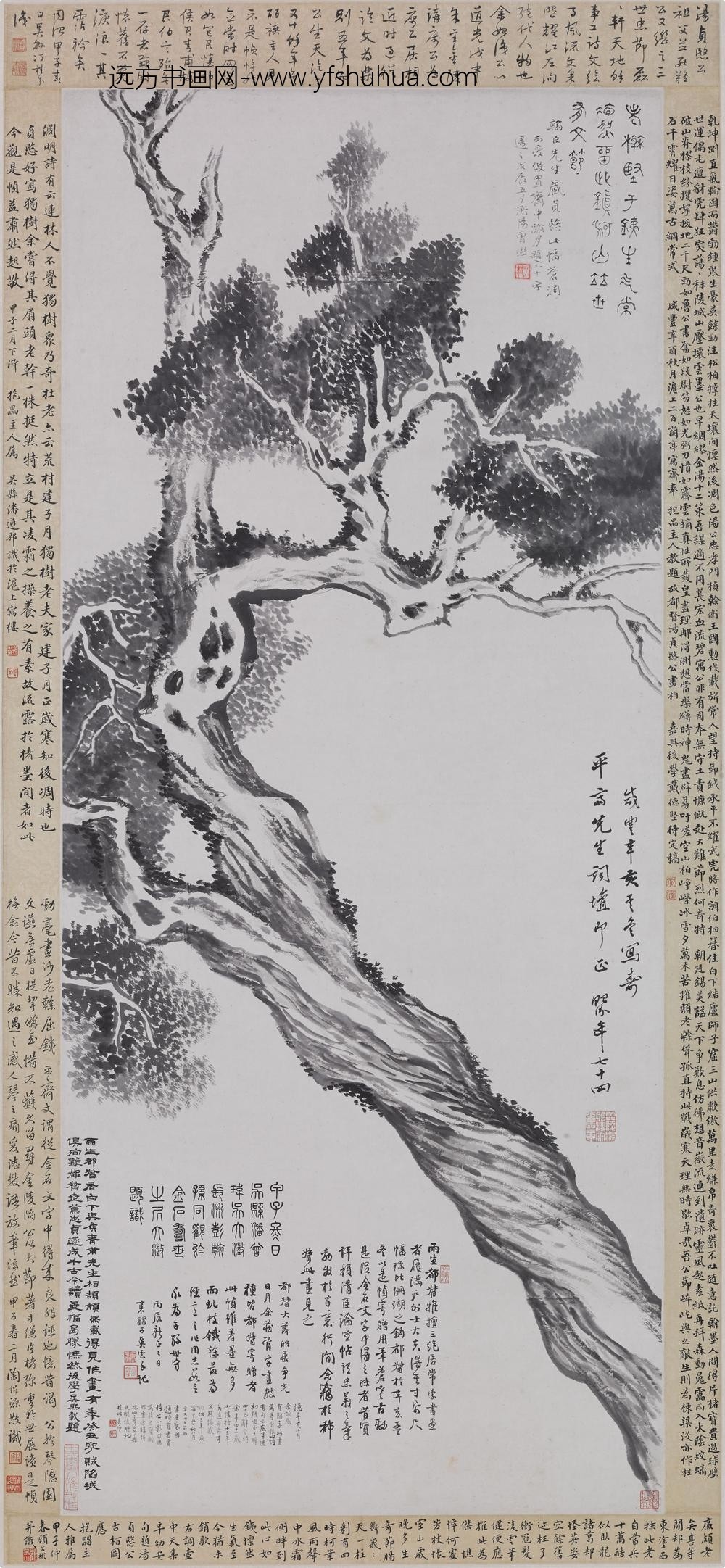 汤贻汾_柏树图轴