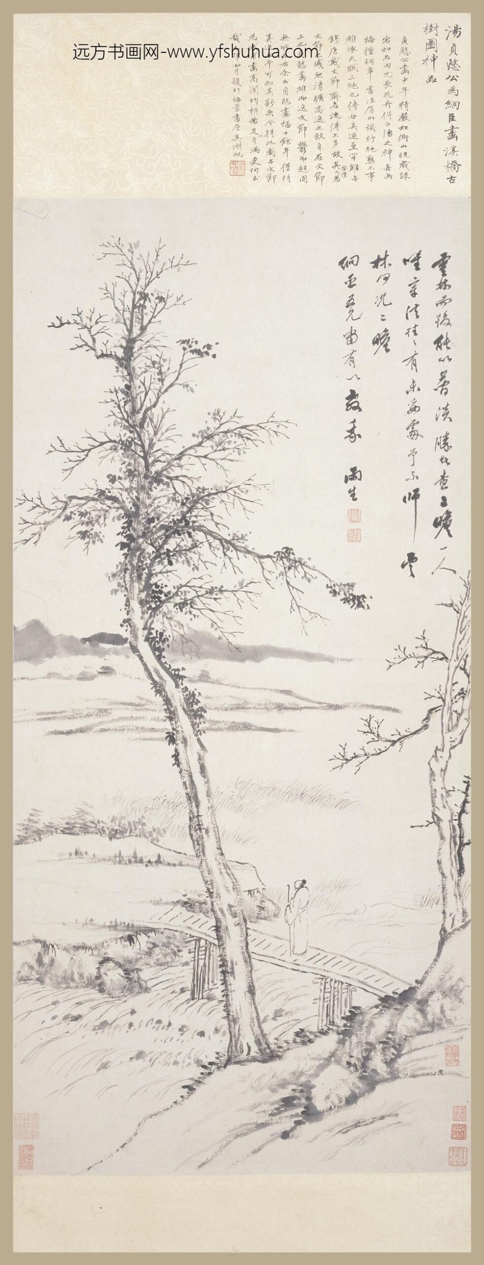 汤贻汾_溪桥古树图轴