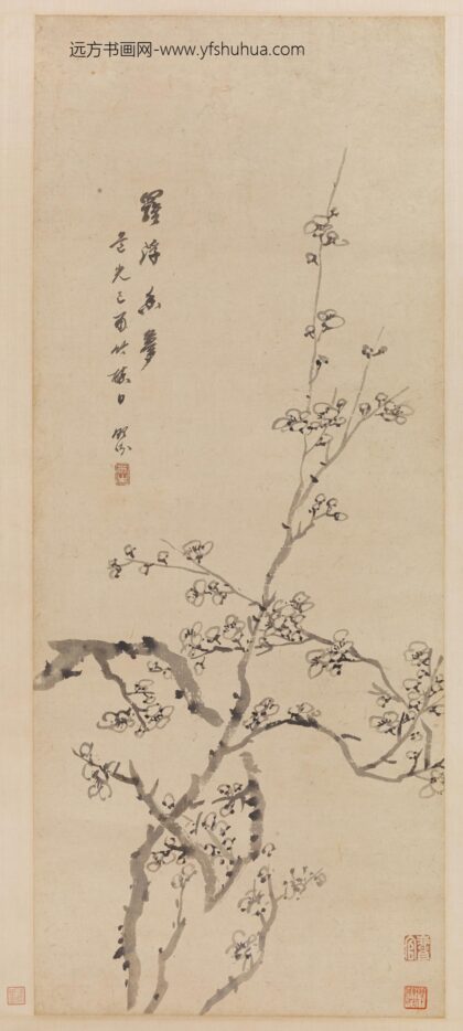 汤贻汾 罗浮香梦图轴.jpg