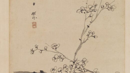 汤贻汾 罗浮香梦图轴.jpg