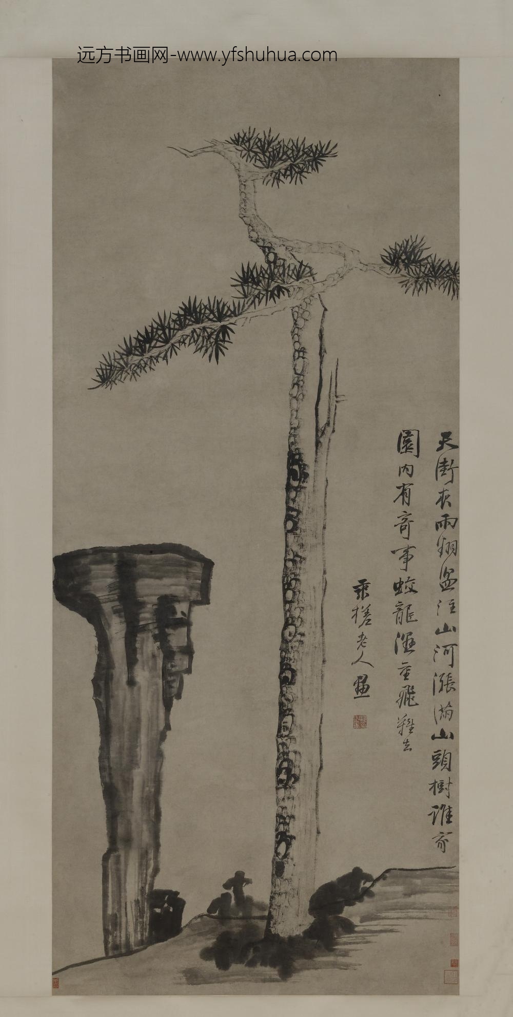 汪之瑞_松石图轴