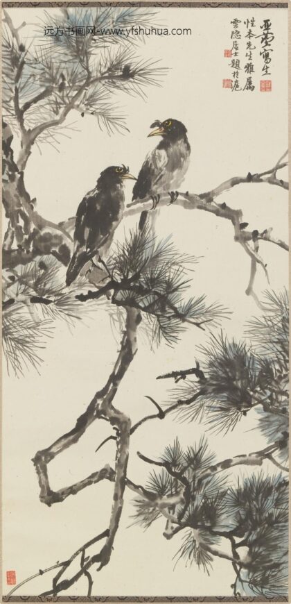 汪亚尘 八哥松树图轴.jpg