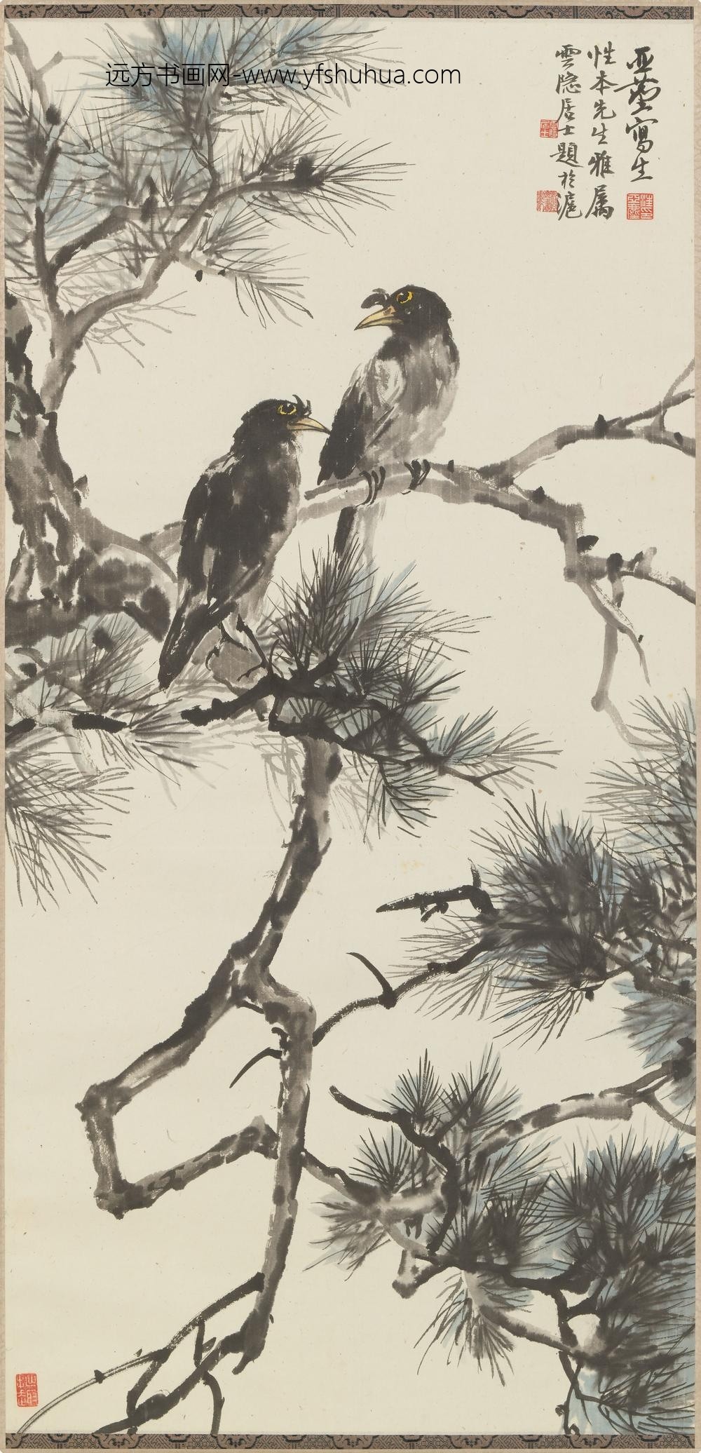 汪亚尘_八哥松树图轴