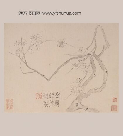 汪士慎 梅花图册.jpg