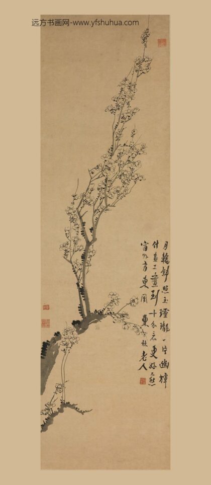 汪士慎 梅花图轴 1.jpg