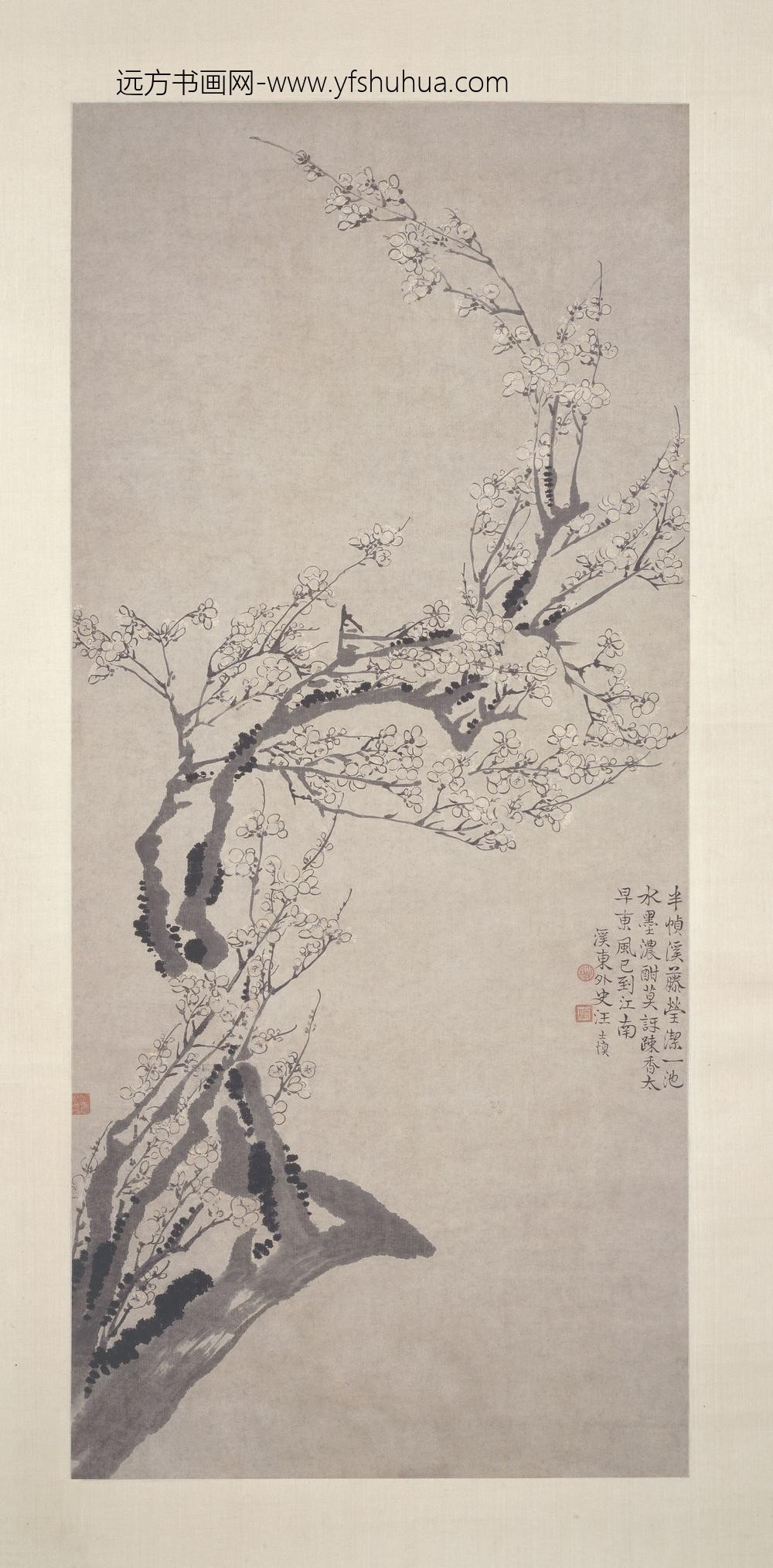 汪士慎_梅花图轴-