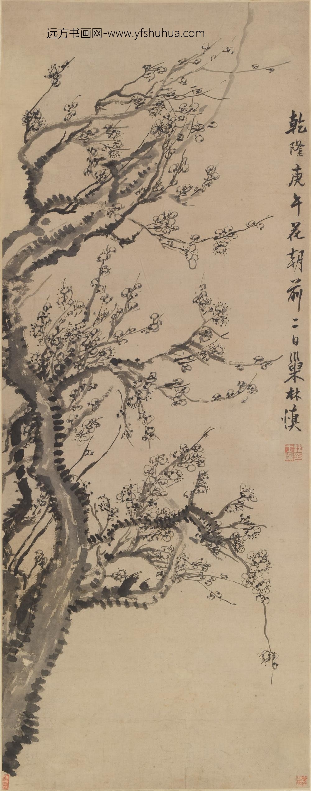 汪士慎_梅花图轴-