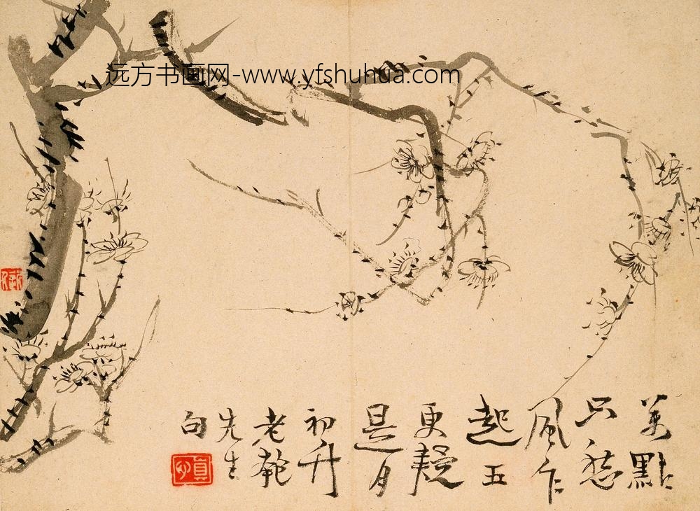 汪士慎_梅花竹石图册_