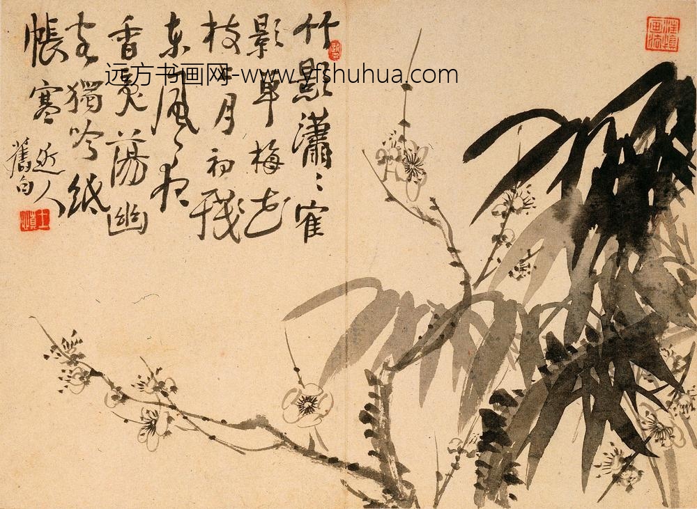 汪士慎_梅花竹石图册_