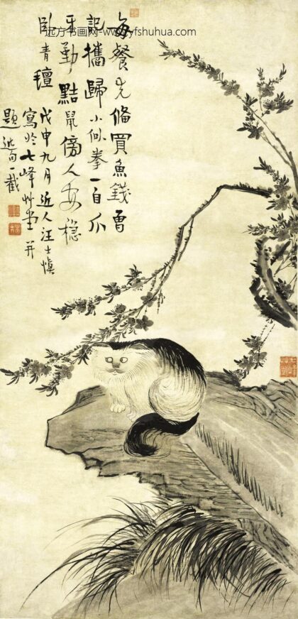 汪士慎 猫石桃花图轴.jpg