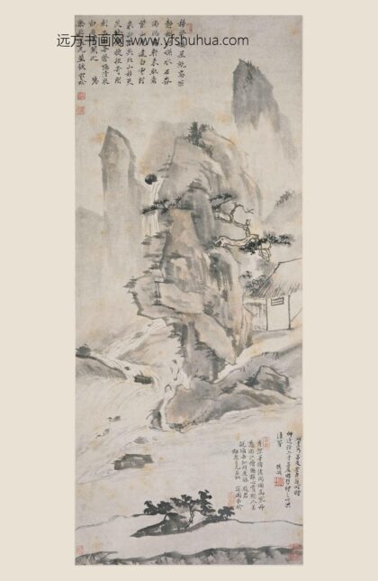 汪家珍 松崖观瀑图轴.jpg