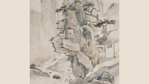 汪家珍 松崖观瀑图轴.jpg