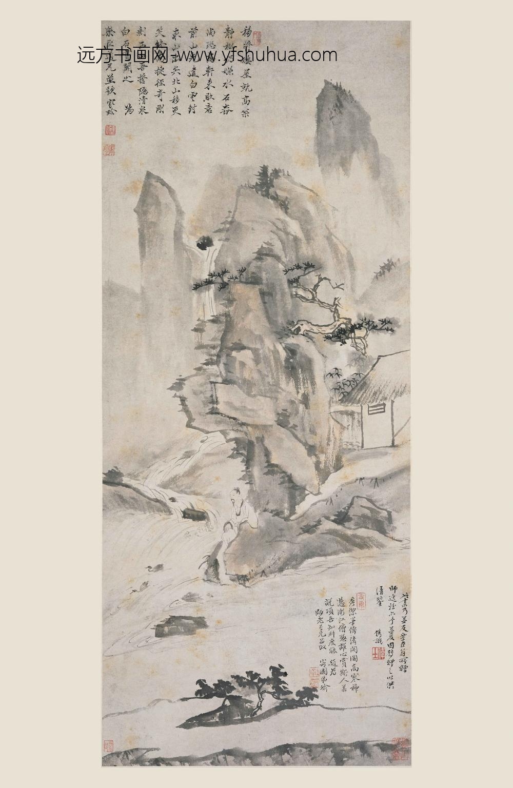 汪家珍_松崖观瀑图轴