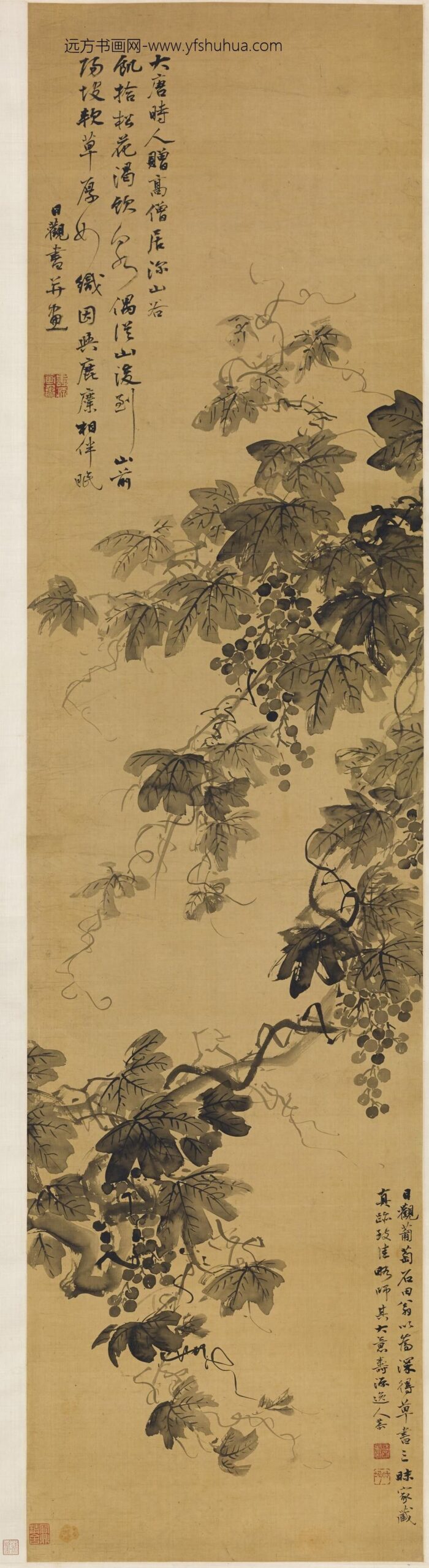 汪恭_葡萄图轴