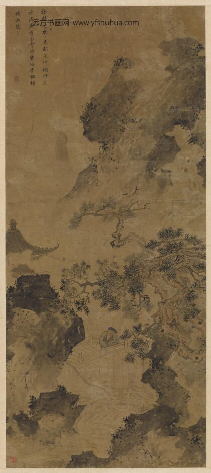 汪懋麟 山水轴.jpg