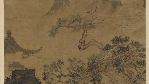 汪懋麟 山水轴.jpg