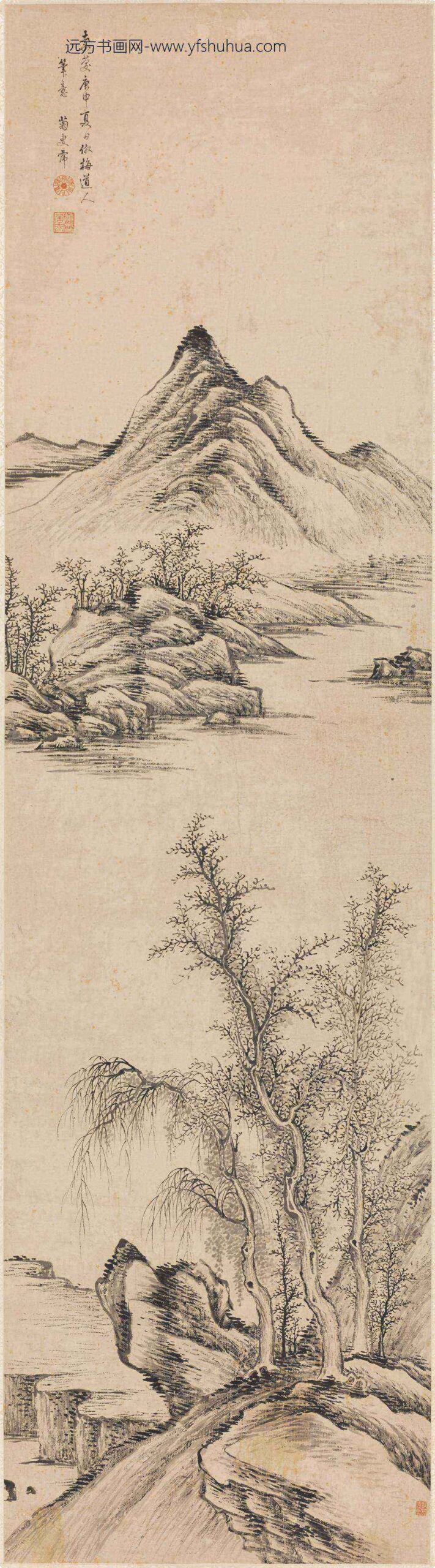 汪承霈_山水图轴