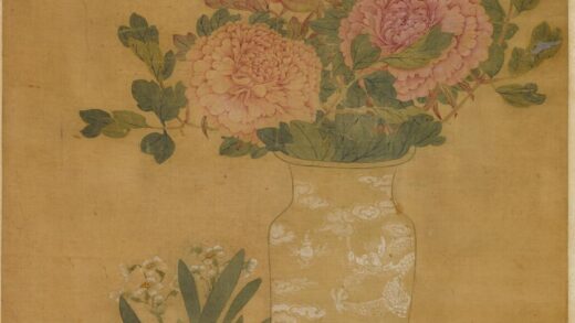 汪承霈 花卉轴.jpg