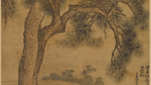 汪文 树丁高枕图轴.jpg