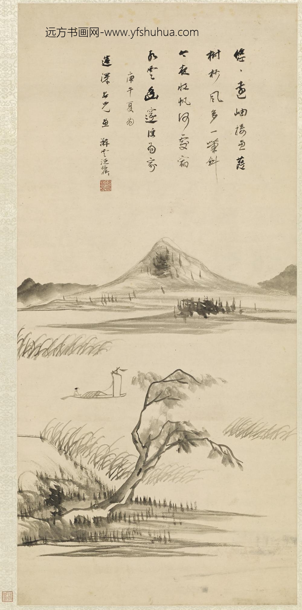 汪梅鼎_扬帆远游图轴