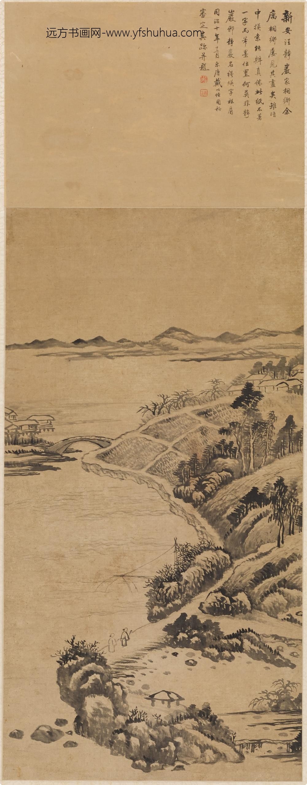 汪绳煐（汪绳英）_山水图轴