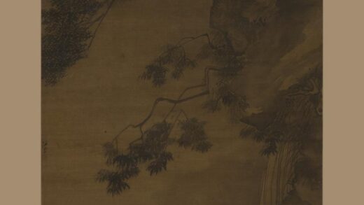 汪肇 拐仙图轴.jpg