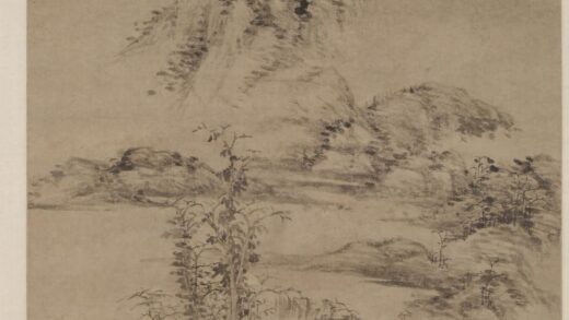 沈凤 仿倪瓒山水轴.jpg