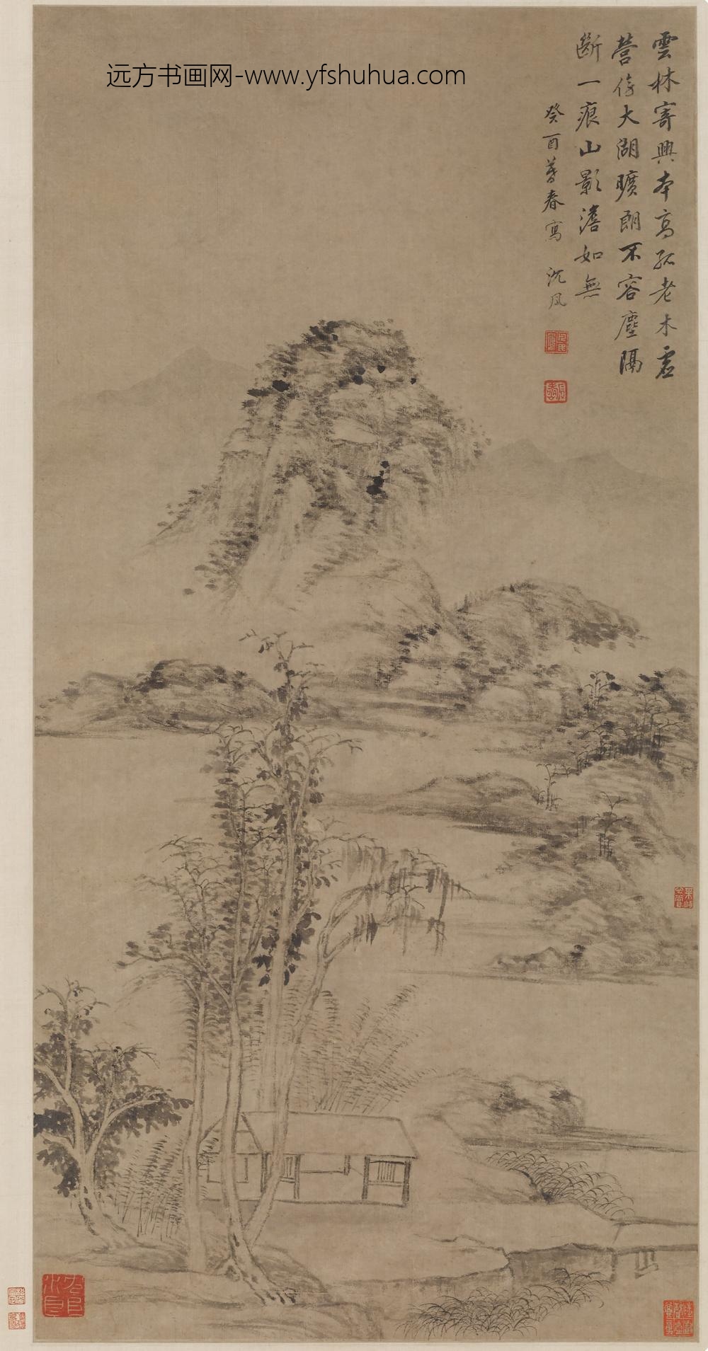 沈凤_仿倪瓒山水轴