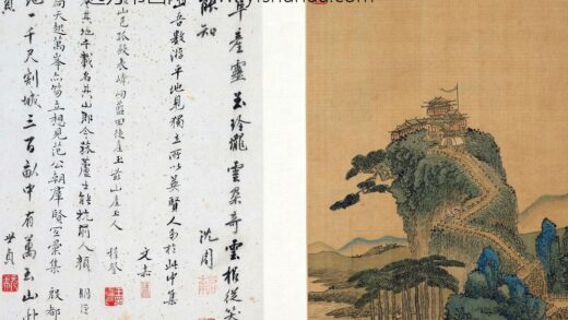 沈周 两江名胜图册 1.jpg