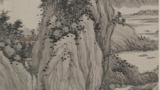 沈周 临大痴山水轴.jpg