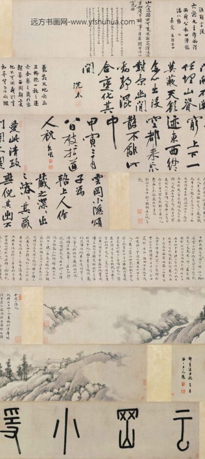 沈周 云冈小隐图卷.jpg