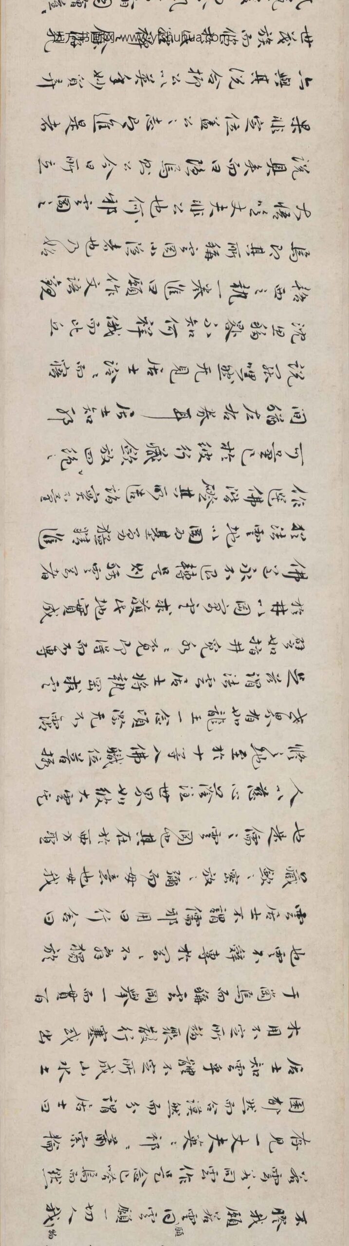 沈周_云冈小隐图卷_