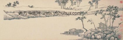 沈周 京口送别图卷.jpg