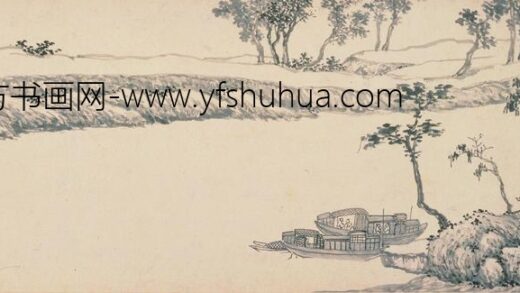 沈周 京口送别图卷.jpg