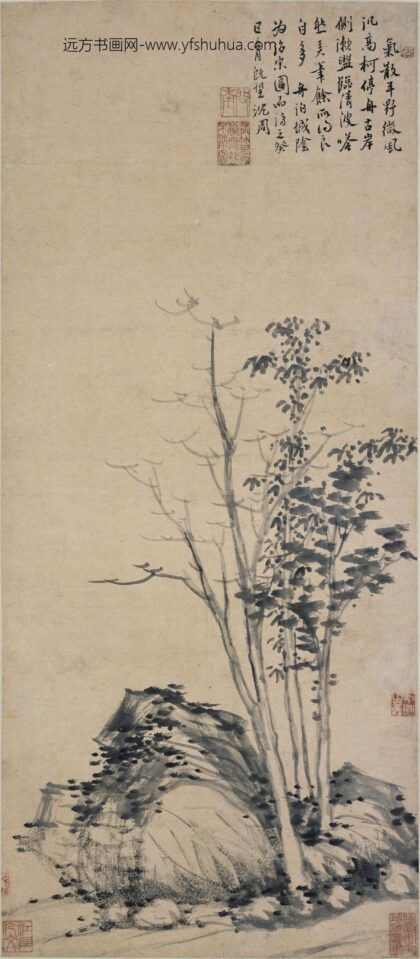 沈周 仿倪山水轴 1.jpg