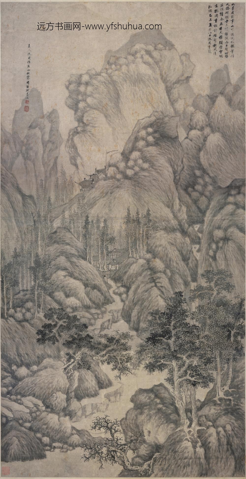 沈周_匡山秋霁图轴