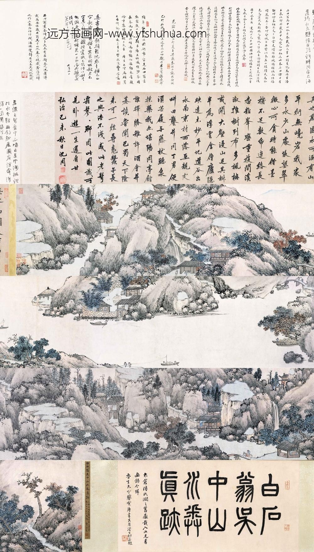 沈周_吴中山水卷