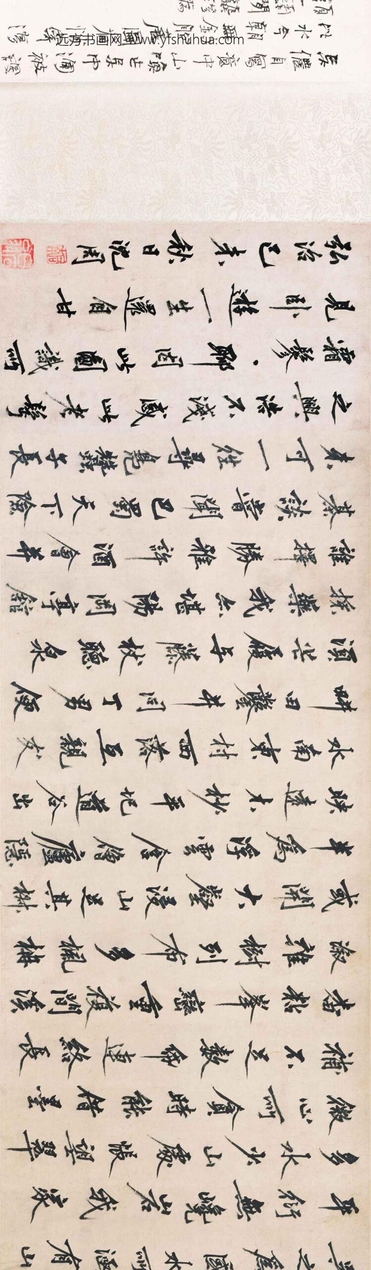 沈周_吴中山水卷_