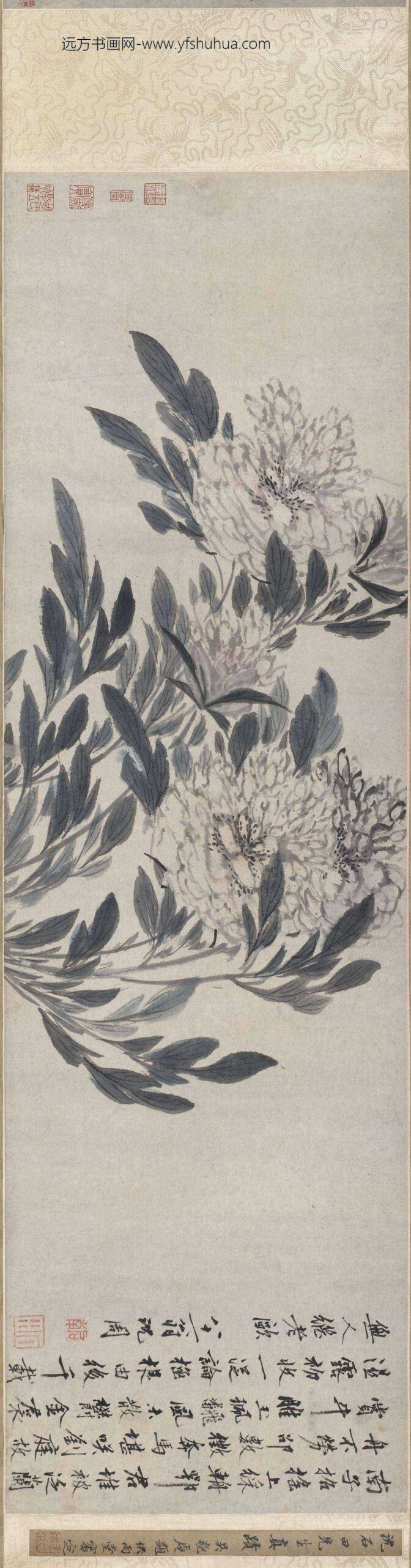 沈周_吴宽书画合壁卷_