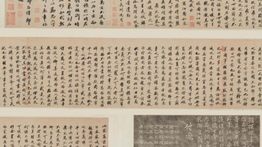 沈周 吴宽行书跋赵构勅岳飞札拓本卷.jpg